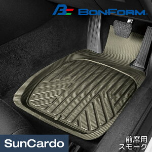 フロアマット カーマット 汎用 カーボン調 防水 カー用品 BONFORM(ボンフォーム)