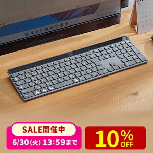 キーボード ワイヤレス Bluetooth ソーラー充電 静音 iPad パンタグラフ テ