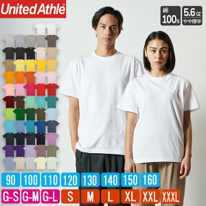 tシャツ メンズ 半袖 無地 レディース キッズ 大きいサイズ 大きめ 綿100％ 黒 白