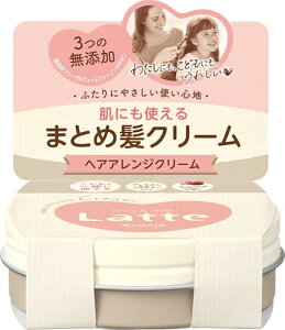 マー&ミー 親子で使える まとめ髪 クリーム 75g