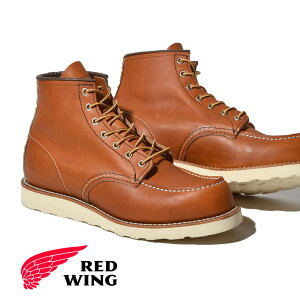 RED WING（レッドウィング）6-INCH CLASSIC MOC #875（6インチ