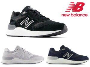ニューバランス スニーカー レディース WW880 new balance V7 フレッシ