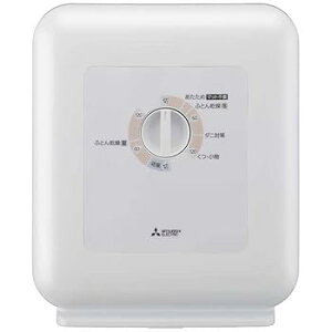 三菱電機 ふとん乾燥機ぽかサラ ホワイト ADPS50BB-W