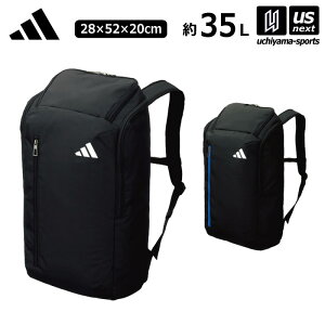 アディダス/モルテン サッカー ボール用デイパック 35L 2026年継続モデル [自社]
