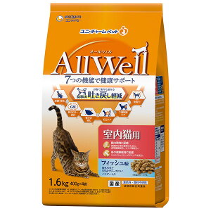 国産 Allwell オールウェル 室内猫用 フィッシュ味 1.6kg（400g×4袋）腸