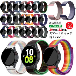 Amazfit GTR スマートウォッチ 日本語対応 Line通知 アプリ通知 5atm防