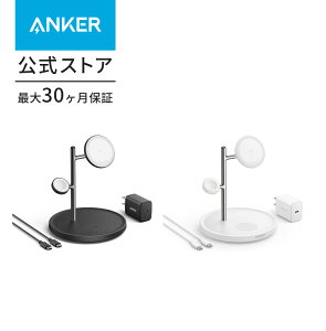 Anker MagGo Wireless Charging Station (3-in-1