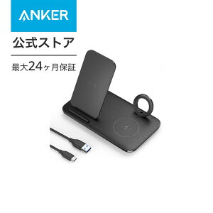 Anker PowerWave+ 3-in-1 stand with Watch Hold