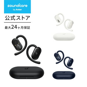 Anker Soundcore V20i（Bluetooth 5.4）