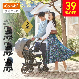 コンビ Combi ベビーカー a型 バギー 軽量 コンパクト 折りたたみ リクライニング
