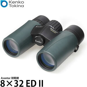 ケンコー・トキナー 双眼鏡 Avantar 8×32 ED II