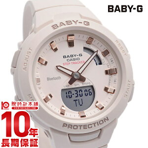 BABY-G CASIO カシオ ベビーG Bluetooth BSA-B100-4A1J