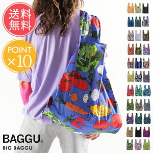 メール便BAGGU ビッグバグゥ エコバッグ BIG 正規品 公式認証店父の日