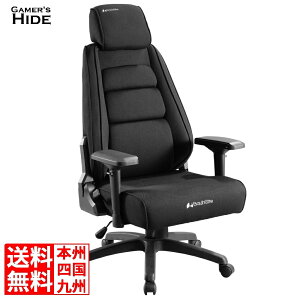 バウヒュッテ ゲーミングチェア 座面が傾く前傾チルト機能 肩まわりが広いノンバケット形状