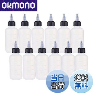 BENECREAT 12個セット120mlドロッパーボトル 絞りボトル 目盛りつき ツイス