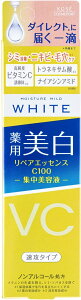 コーセーコスメポート モイスチュアマイルド 薬用美白 ホワイト リペアエッセンス C100