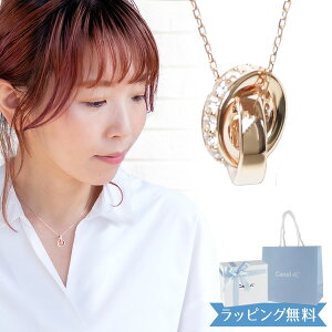 4°c ヨンドシー 正規品 ネックレス レディース canal4℃ ダブルループモチーフ