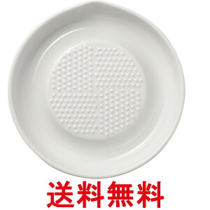 京セラ セラミック おろし器 CD-18 大根おろし器 ワサビ ショウガ すべり止め付 直