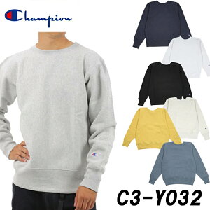 CHAMPION「チャンピオン」リバースウィーブ(R)クルーネックスウェットシャツ 裏地「