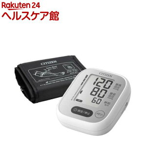 シチズン 上腕式血圧計 CHUN3801 30回メモリーの充実機能 かんたん血圧計(1台)