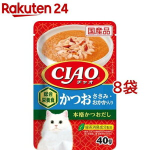CIAO パウチ 総合栄養食 かつお ささみ・おかか入り(40g*8袋セット)