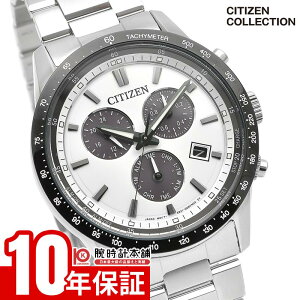 シチズンコレクション CITIZENCOLLECTION BL5614-59A メンズ ソ
