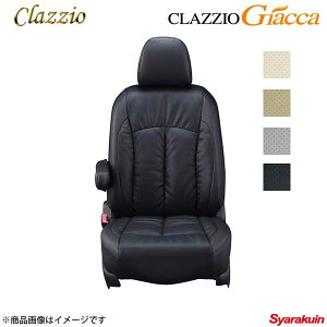 Clazzio クラッツィオ ジャッカ ET-0180 タンベージュ ハリアー ZSU60