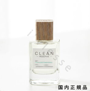 （休業日除く）「国内正規品」clean クリーン リザーブ レイン オードパルファム 10