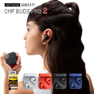 CMF by Nothing Buds Pro 2 ハイレゾ対応 LDAC ワイヤレスイヤ