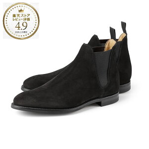 CROCKETT & JONES (クロケット&ジョーンズ)