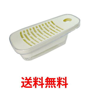貝印 DA1204 おろし器 おろし専科 KAI