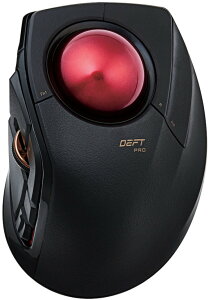 ELECOM エレコム トラックボールマウス“DEFT PRO” 有線・無線・Blueto