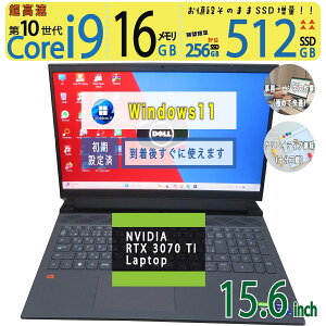 ◆ DELL G15 5520 / 15.6型◆超速 Core i9-12900H [第1