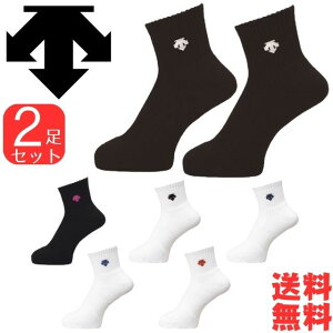 DESCENTE(デサント)