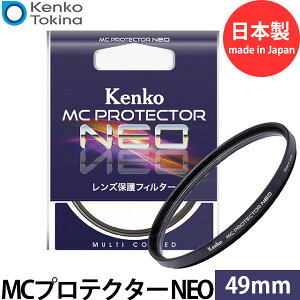 ケンコー・トキナー Kenko Tokina パソコン接続OK 顕微鏡 ドゥネイチャー D