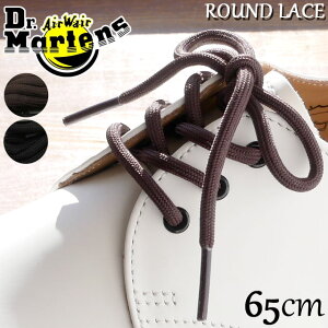 Dr.Martens(ドクターマーチン)