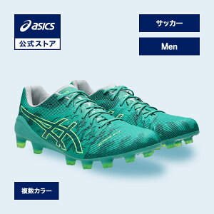 アシックス DS LIGHT ACROS 3 DS ライト アクロス 3 サッカーシューズ