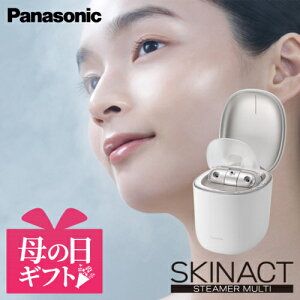 パナソニック Panasonic 化粧水ミスト搭載スチーマー フェイススチーマー スキンア