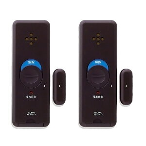 窓ピタッアラーム 衝撃＆開放 ダブル検知 2個入り ELPA エルパ 朝日電器 窓ガラス