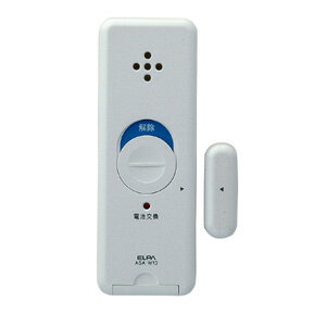 ポスト投函 ELPA 薄型アラーム衝撃&開放 ASA-W13（PW）