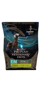 2.5kgEN消化器ケア● 低脂肪PURINA PROPLAN ピュリナ プロプラン犬用