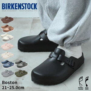 ビルケンシュトック ボストン BIRKENSTOCK クロッグサンダル メンズ レディース