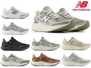 ニューバランス スニーカー レディース アリシ new balance Arishi フレ
