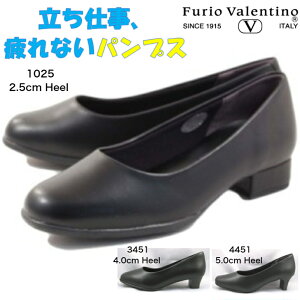 パンプス ローヒールパンプス ローヒール 4E3E Furio Valentino リクル