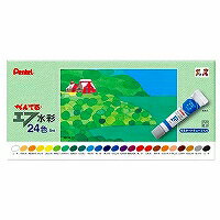 ぺんてる 絵の具 エフ水彩 WFR-24 ラミチューブ入り 24色