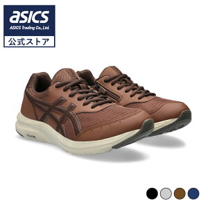 アシックスウェルネスウォーカー ゲルファンウォーカーシリーズ ウォーキングシューズ スニー