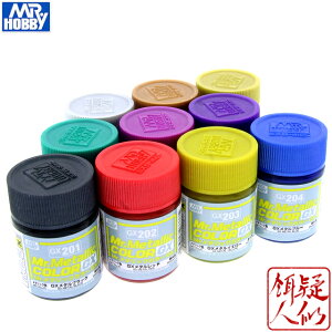 [GSIクレオス] Mr.メタリックカラーGX[18ml] [GX201Mブラック/GX2