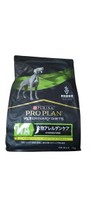 PURINA PROPLAN ピュリナ プロプラン 犬用 ベテリナリーダイエット HA 食