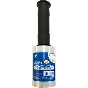 ハンディ・クラウン ハンディ・ストレッチセット HCF-N100S