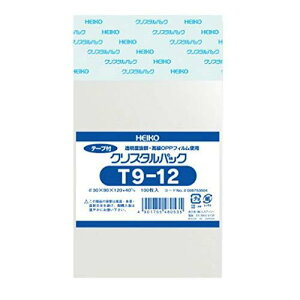 シモジマ(Shimojima) HEIKO OPP袋 クリスタルパック T-9-12 (テ